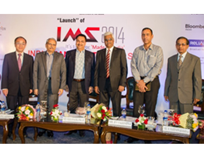 India Manufacturing Show Third Edition 2014