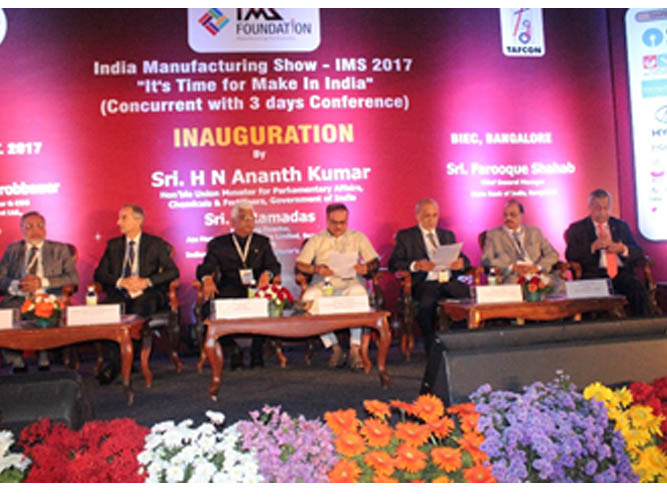 India Manufacturing Show Fourth Edition 2017